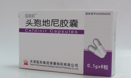 醒脑牛黄清心片说明书-专业醒脑牛黄清心丸的功效与作用平台-牛黄醒脑丸说明书